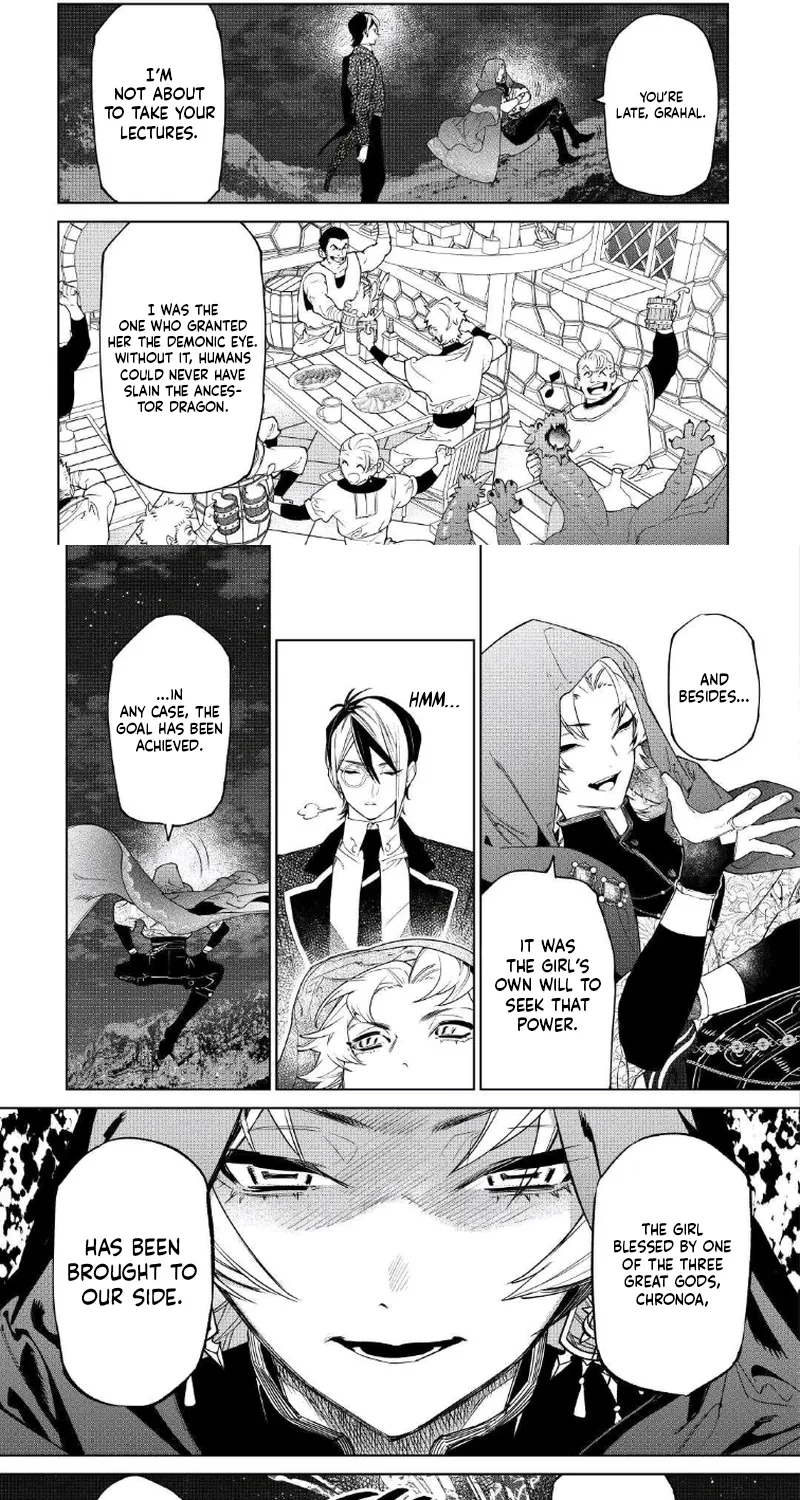 May I Please Ask You Just One Last Thing? Chapter 54 - Page 20 in English