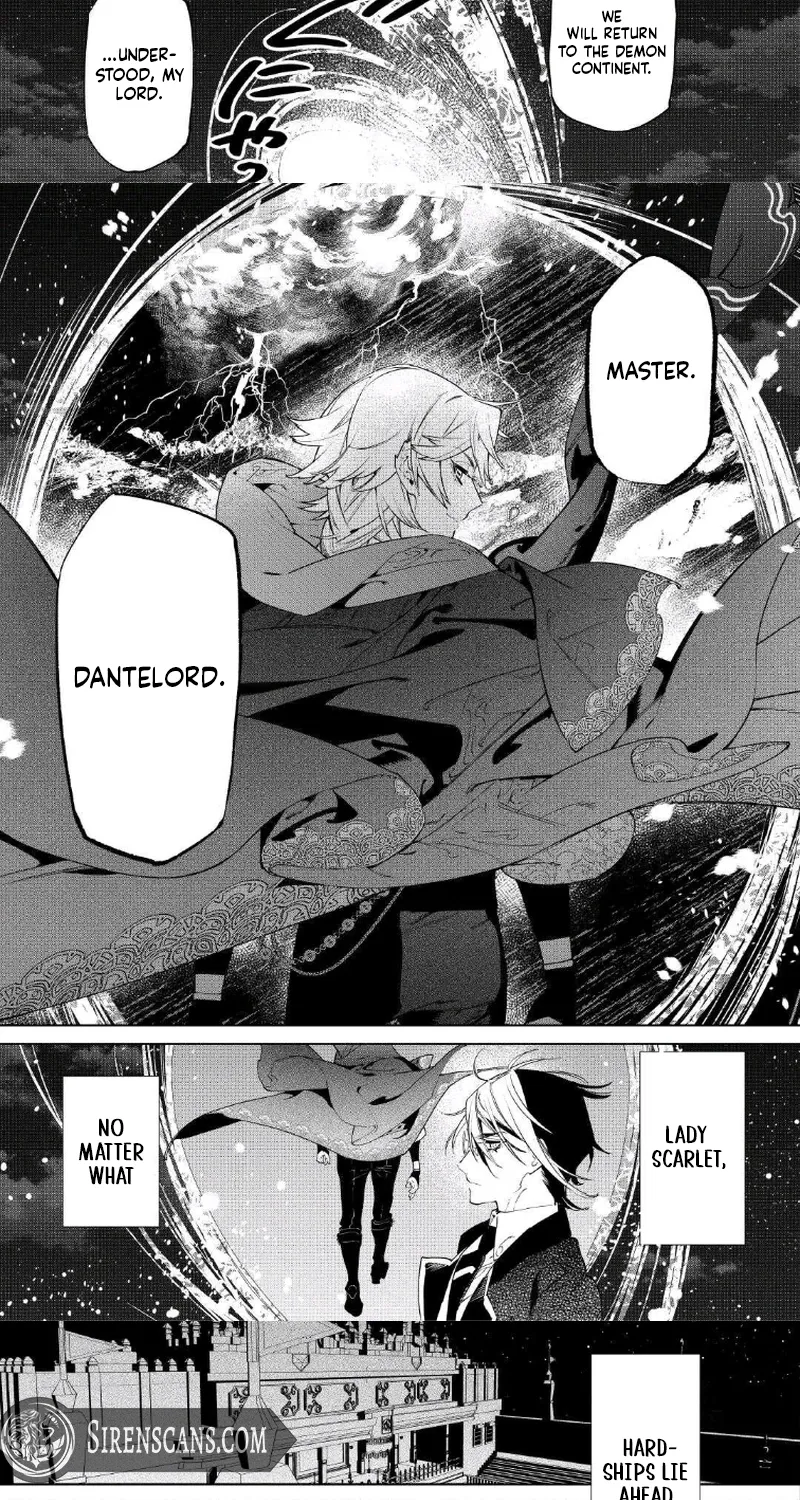 May I Please Ask You Just One Last Thing? Chapter 54 - Page 21 in English