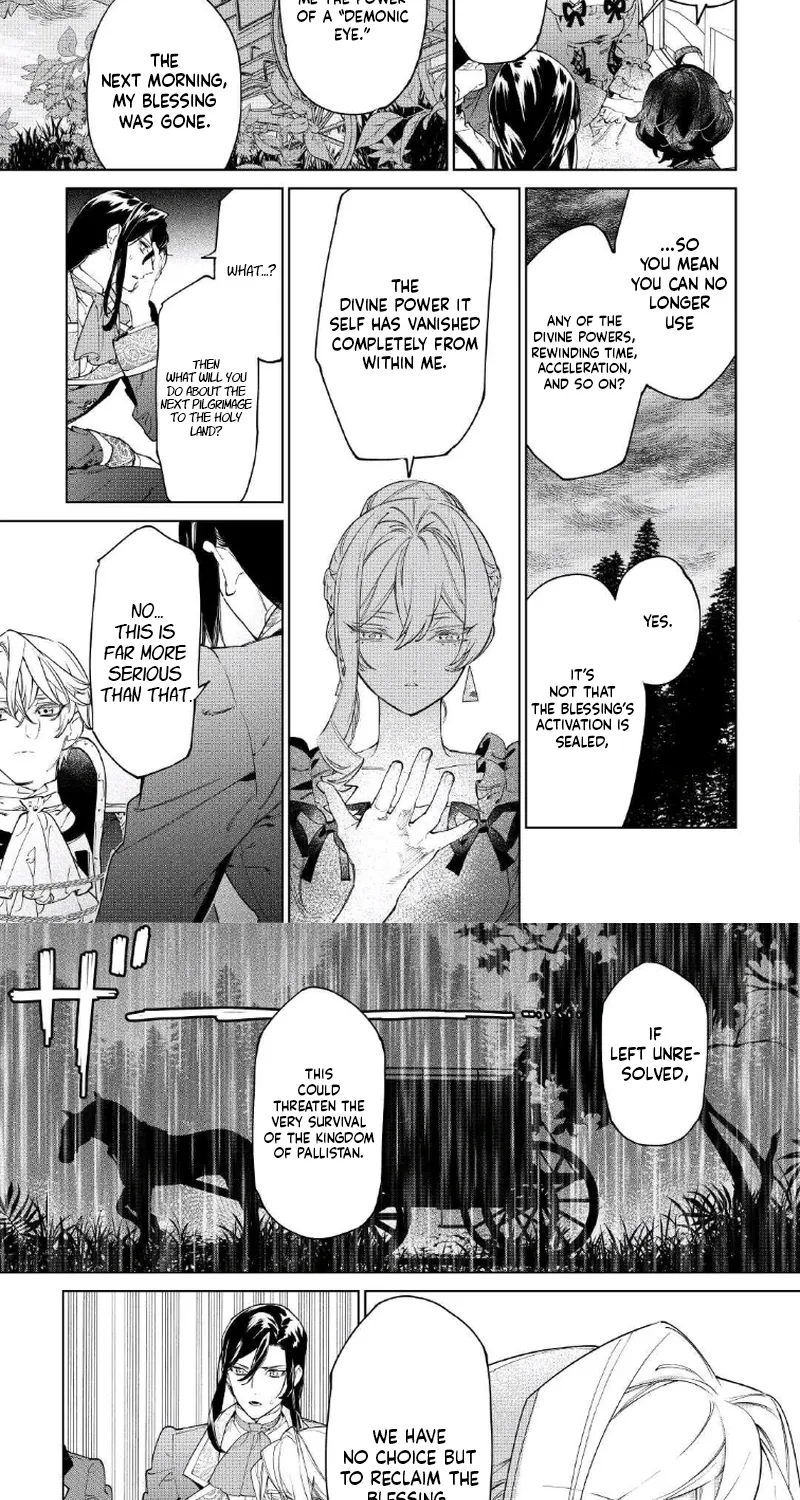 May I Please Ask You Just One Last Thing? Chapter 55 - Page 13 in English