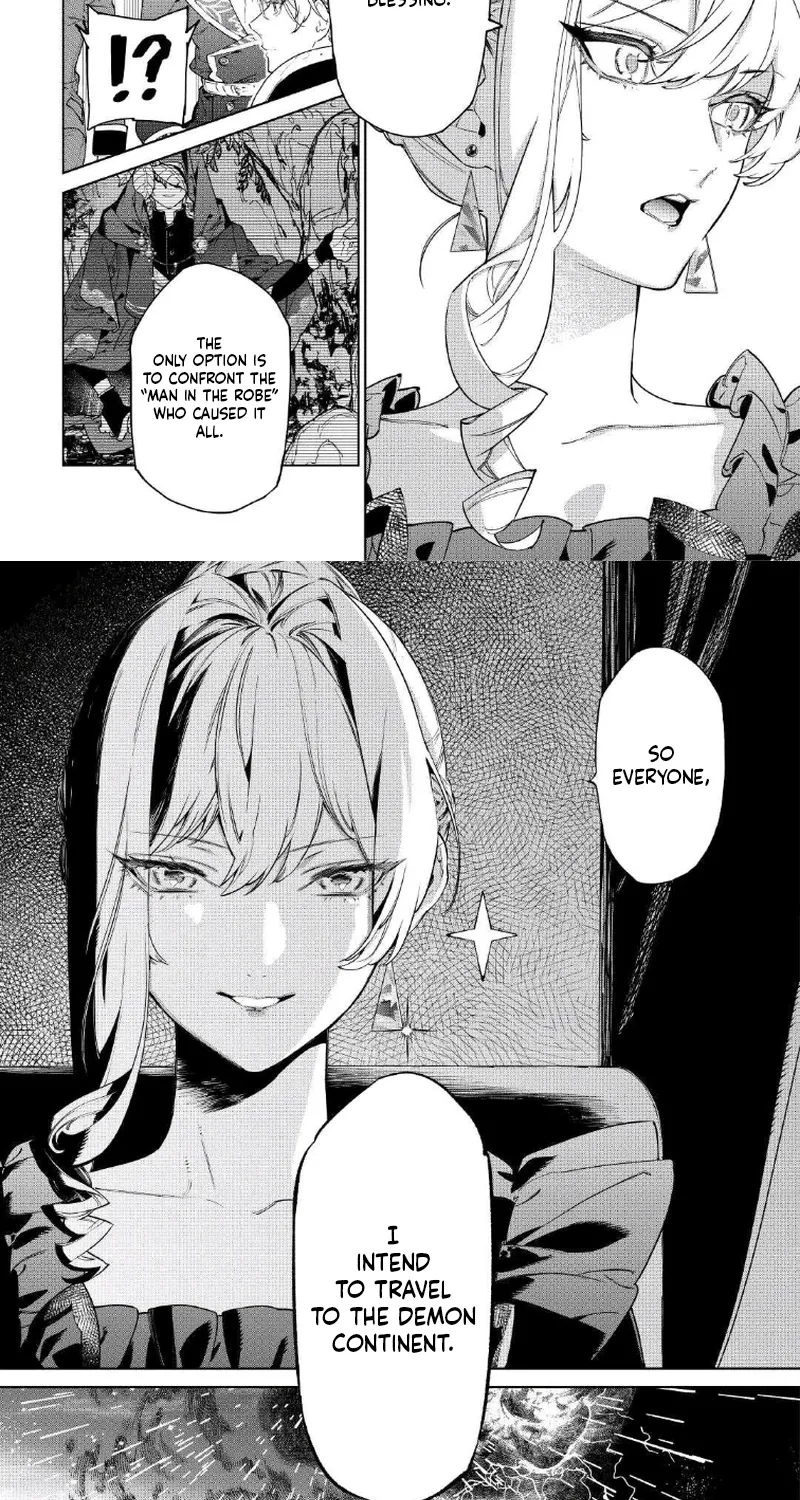 May I Please Ask You Just One Last Thing? Chapter 55 - Page 14 in English