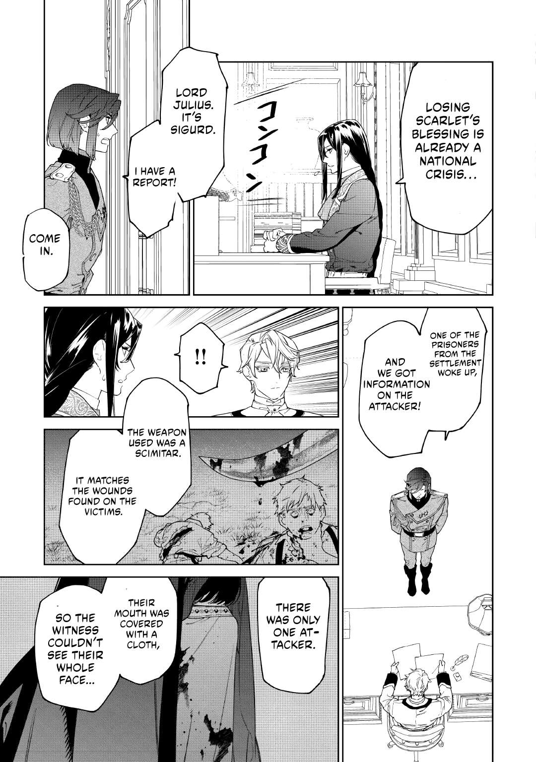 May I Please Ask You Just One Last Thing? Chapter 56 - Page 13 in English