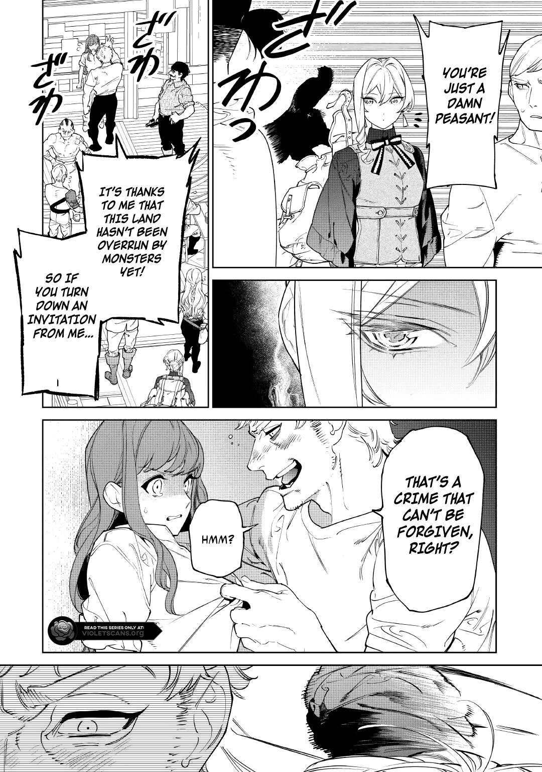 May I Please Ask You Just One Last Thing? Chapter 56 - Page 20 in English