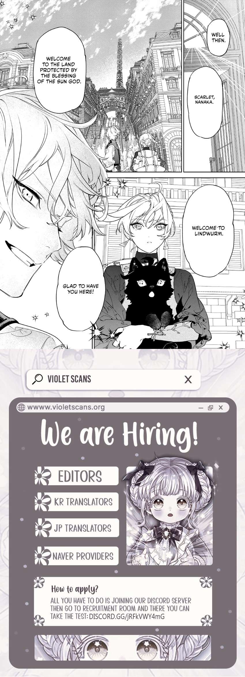 May I Please Ask You Just One Last Thing? Chapter 56 - Page 23 in English
