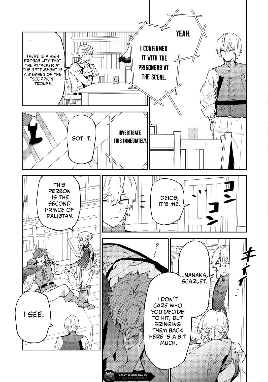 May I Please Ask You Just One Last Thing? Chapter 57 - Page 15 in English