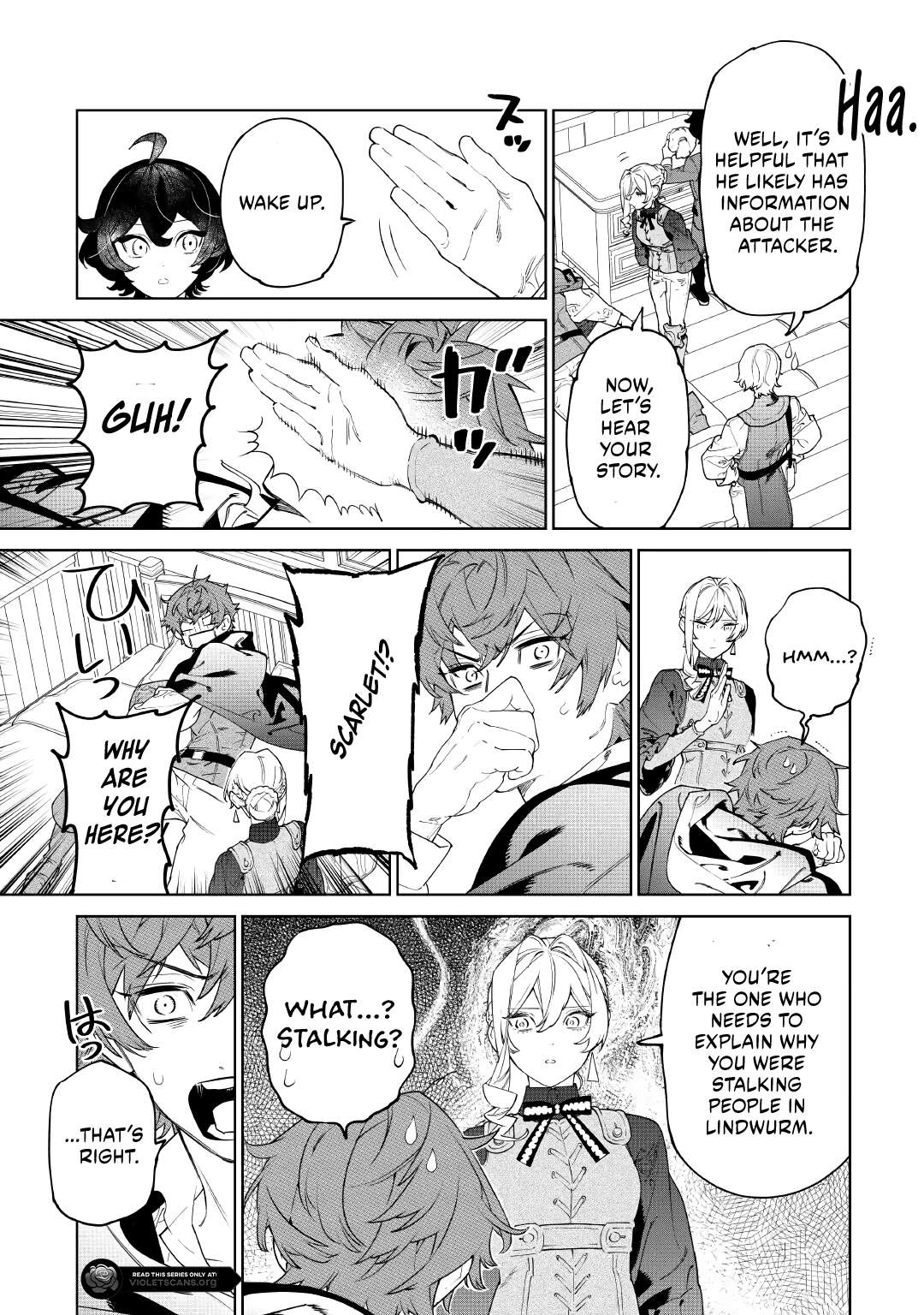 May I Please Ask You Just One Last Thing? Chapter 57 - Page 17 in English