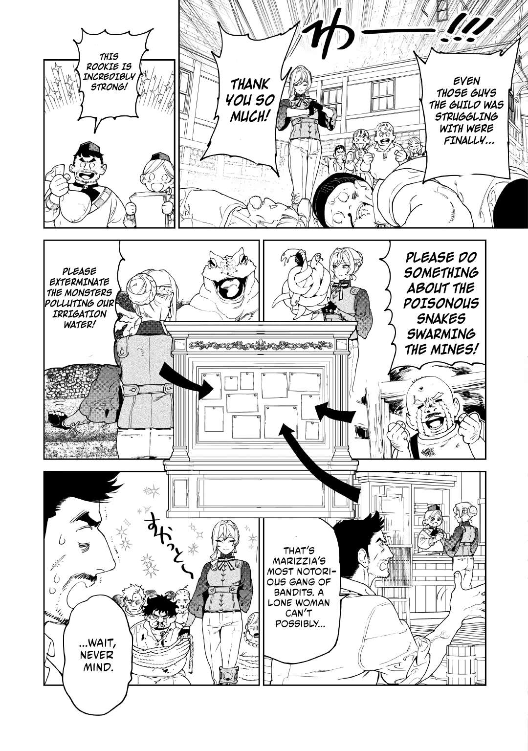 May I Please Ask You Just One Last Thing? Chapter 57 - Page 7 in English