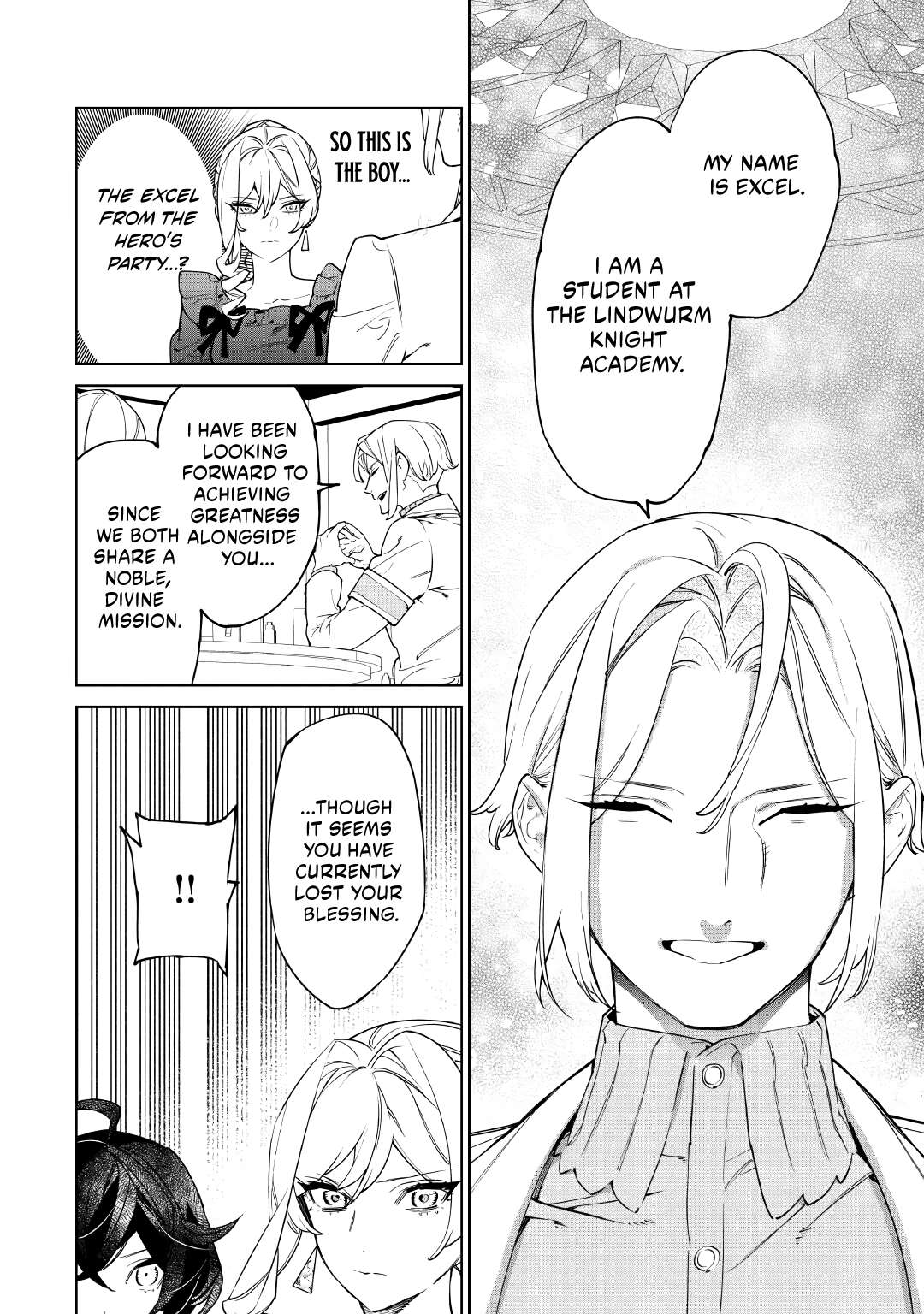 May I Please Ask You Just One Last Thing? Chapter 58 - Page 10 in English