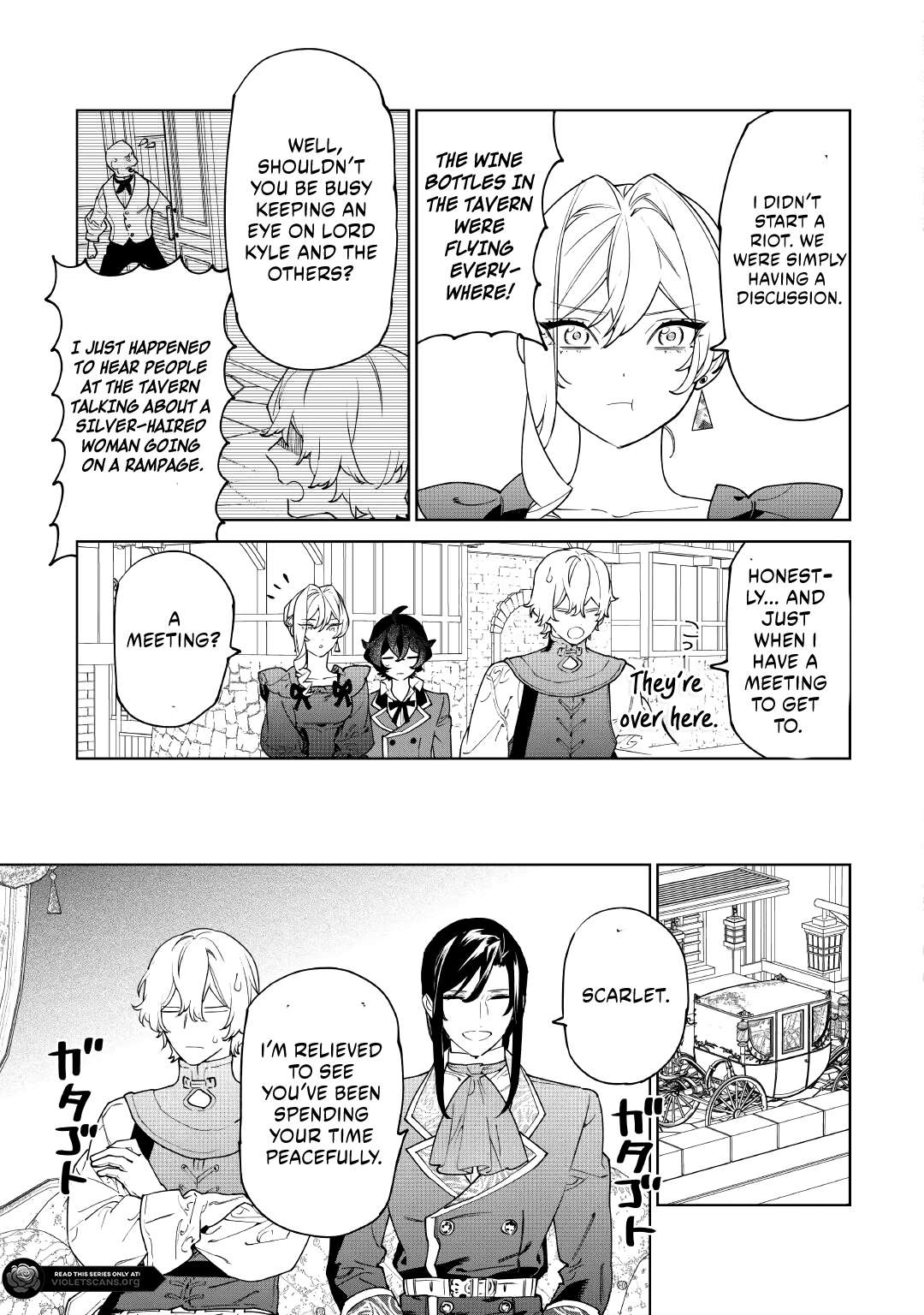 May I Please Ask You Just One Last Thing? Chapter 58 - Page 23 in English