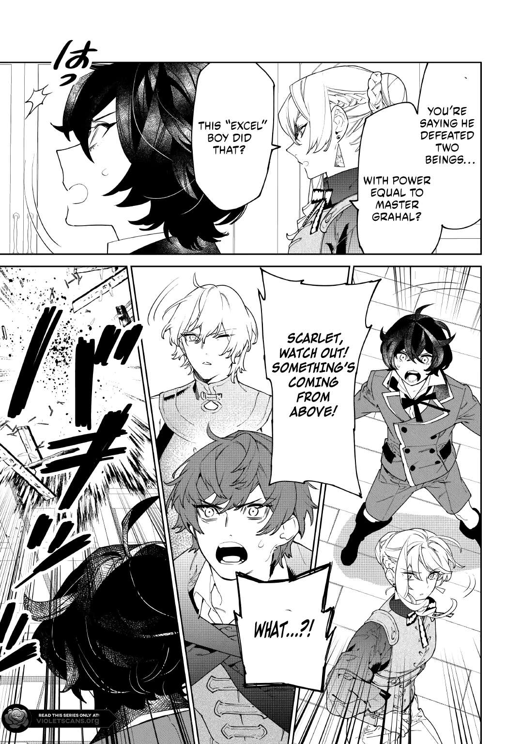 May I Please Ask You Just One Last Thing? Chapter 58 - Page 3 in English