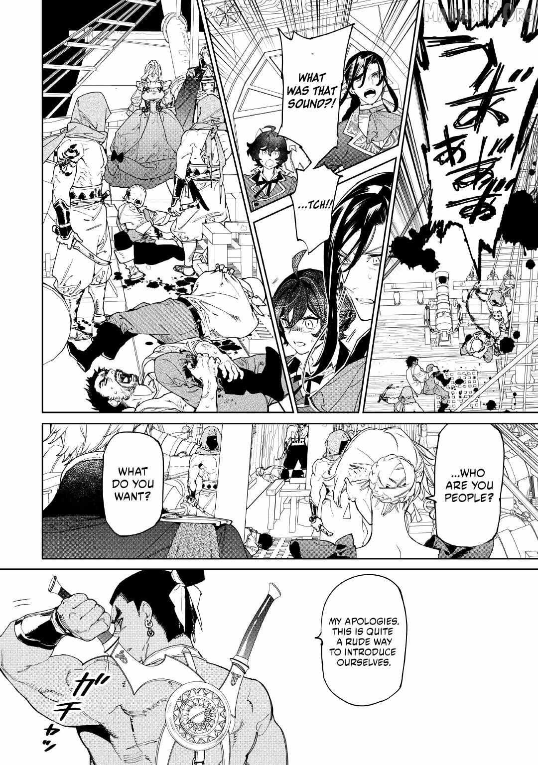 May I Please Ask You Just One Last Thing? Chapter 59 - Page 18 in English