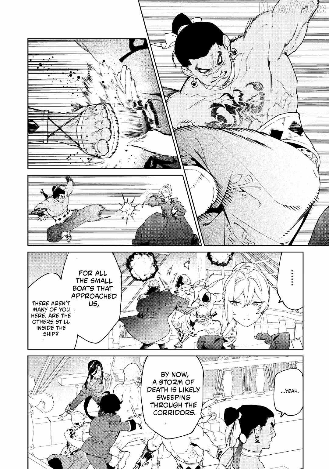 May I Please Ask You Just One Last Thing? Chapter 59 - Page 24 in English