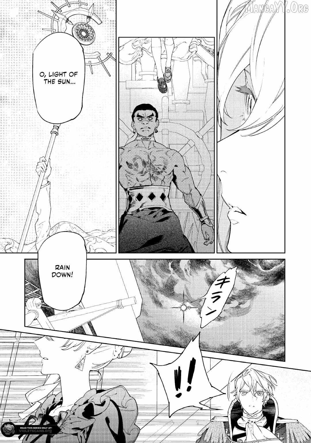 May I Please Ask You Just One Last Thing? Chapter 59 - Page 29 in English
