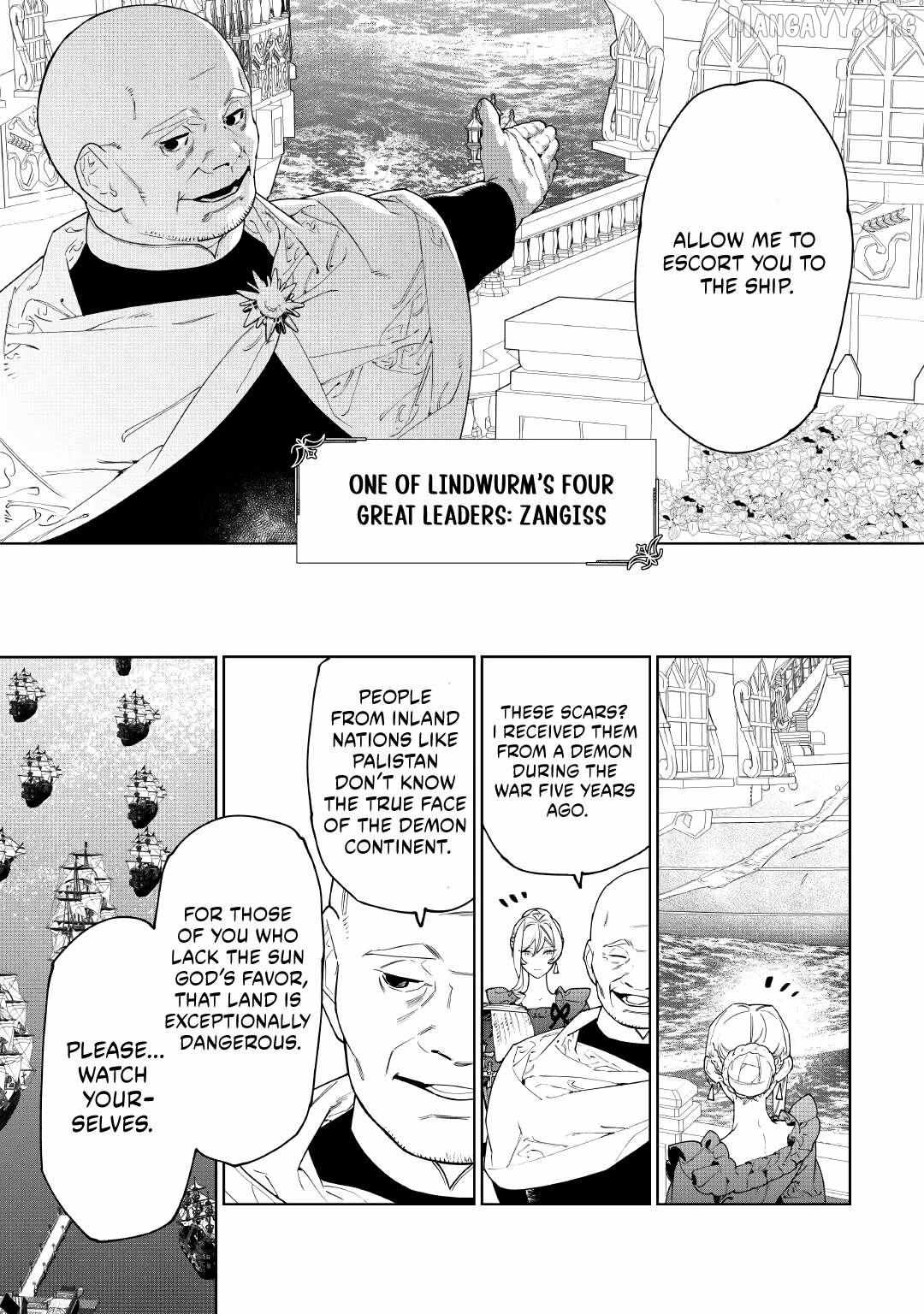 May I Please Ask You Just One Last Thing? Chapter 59 - Page 7 in English