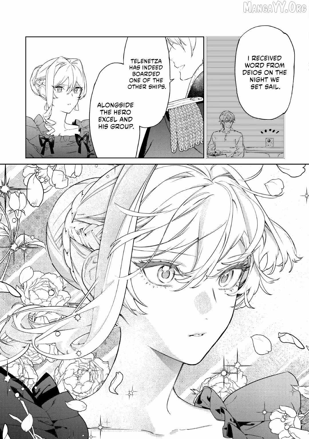 May I Please Ask You Just One Last Thing? Chapter 59 - Page 9 in English