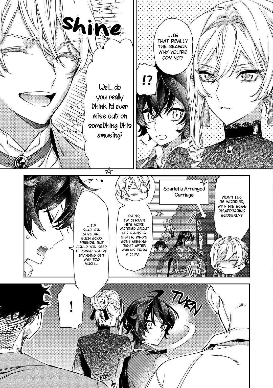 May I Please Ask You Just One Last Thing? Chapter 6 - Page 17 in English