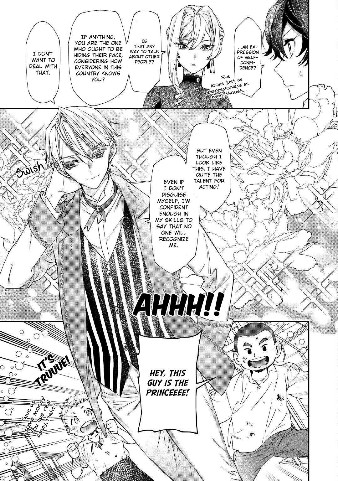 May I Please Ask You Just One Last Thing? Chapter 6 - Page 3 in English