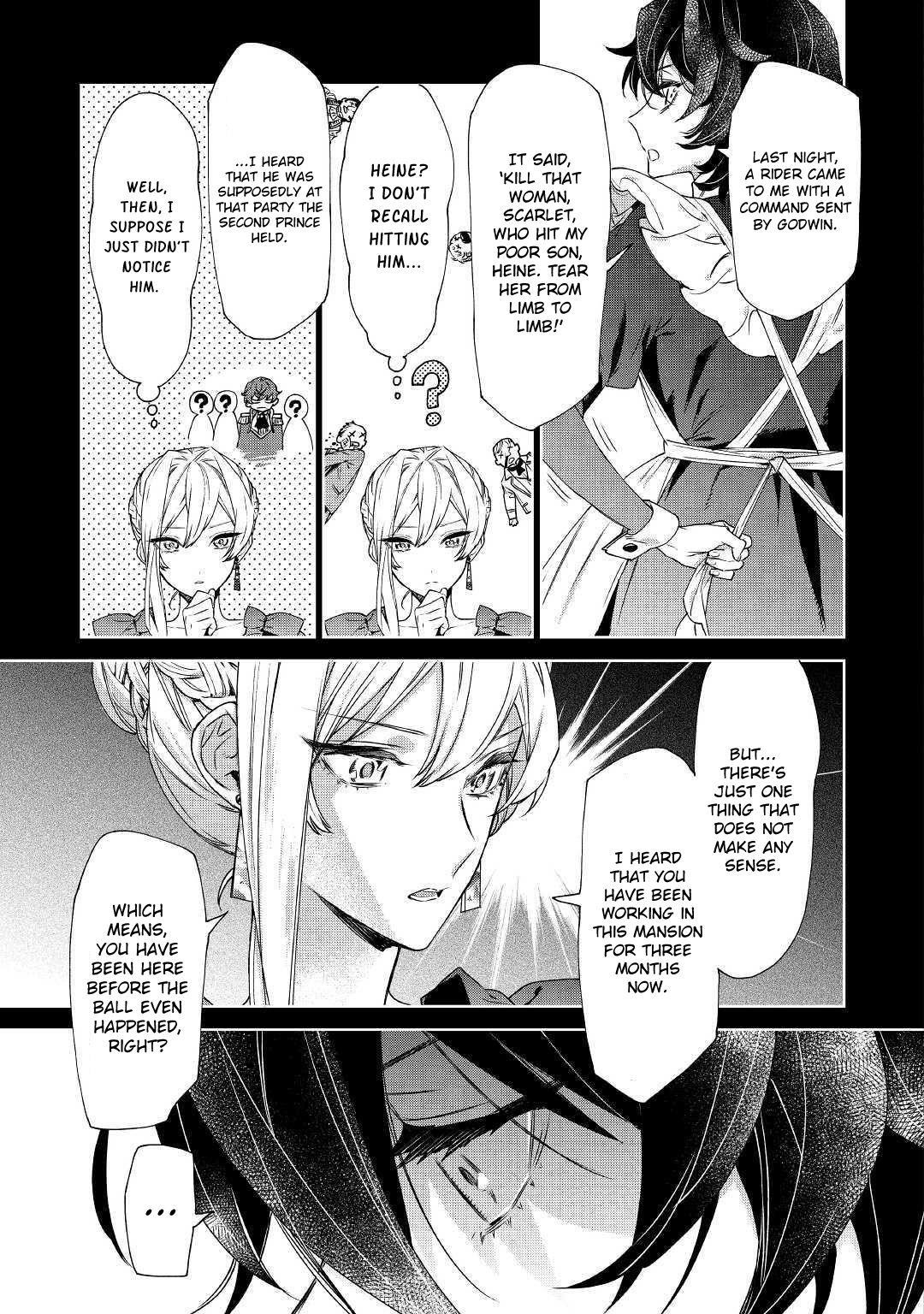 May I Please Ask You Just One Last Thing? Chapter 6 - Page 5 in English