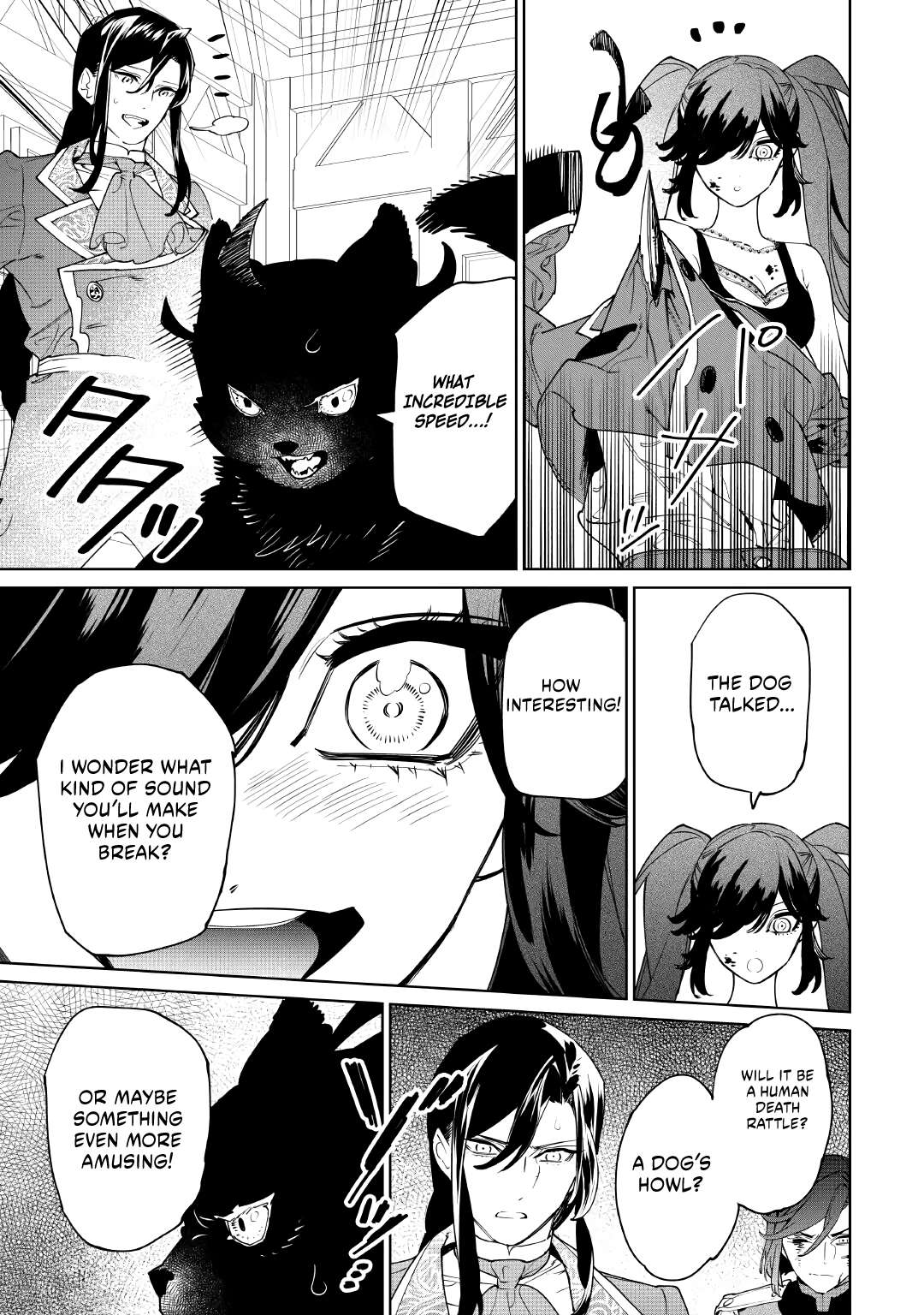 May I Please Ask You Just One Last Thing? Chapter 60 - Page 15 in English