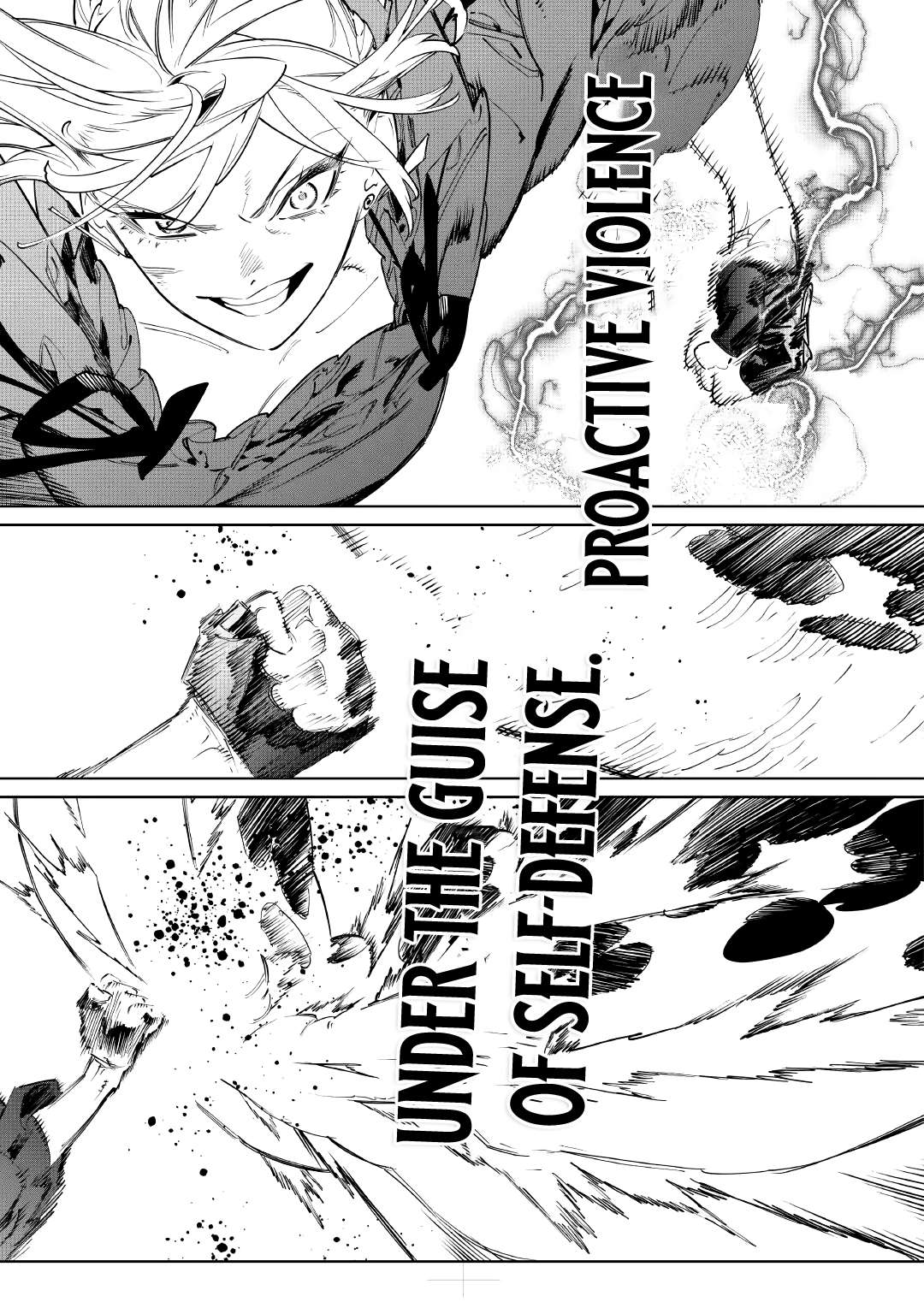 May I Please Ask You Just One Last Thing? Chapter 60 - Page 19 in English