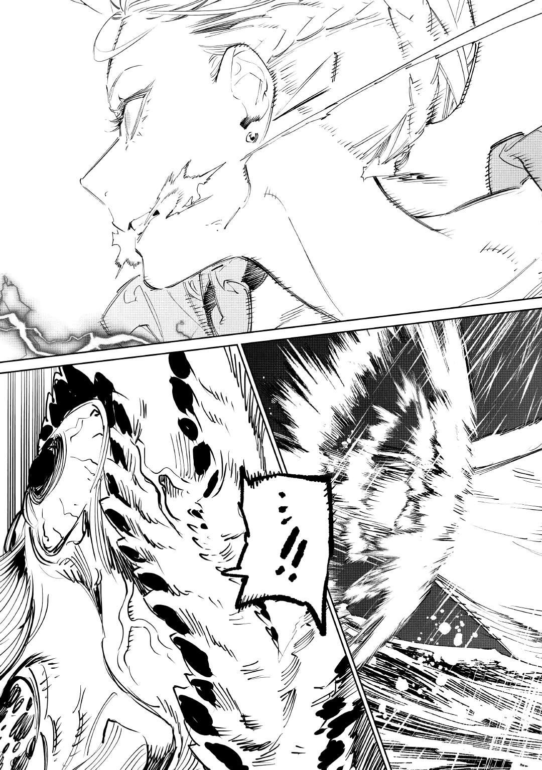 May I Please Ask You Just One Last Thing? Chapter 60 - Page 25 in English