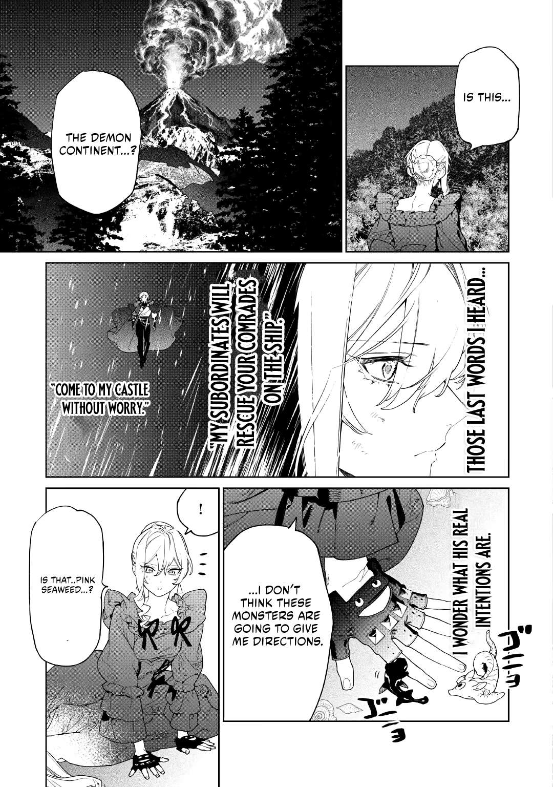May I Please Ask You Just One Last Thing? Chapter 60 - Page 33 in English
