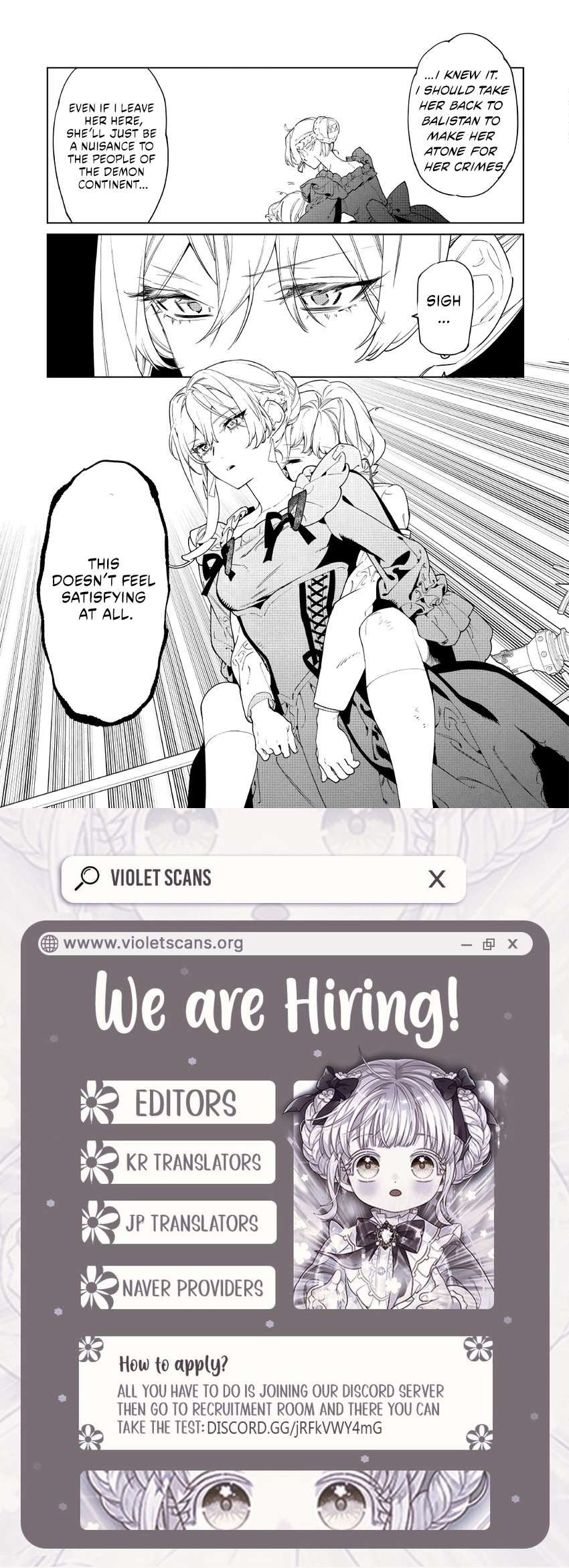 May I Please Ask You Just One Last Thing? Chapter 60 - Page 35 in English