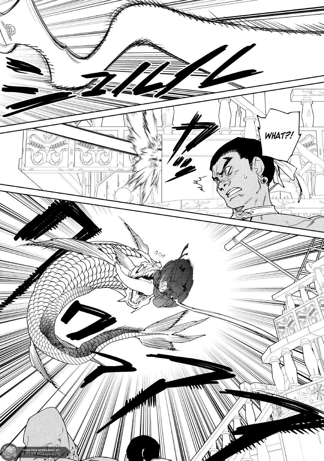 May I Please Ask You Just One Last Thing? Chapter 60 - Page 6 in English