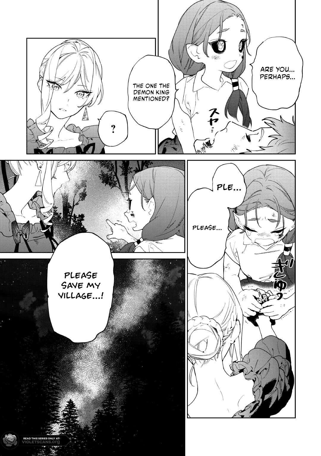 May I Please Ask You Just One Last Thing? Chapter 61 - Page 23 in English