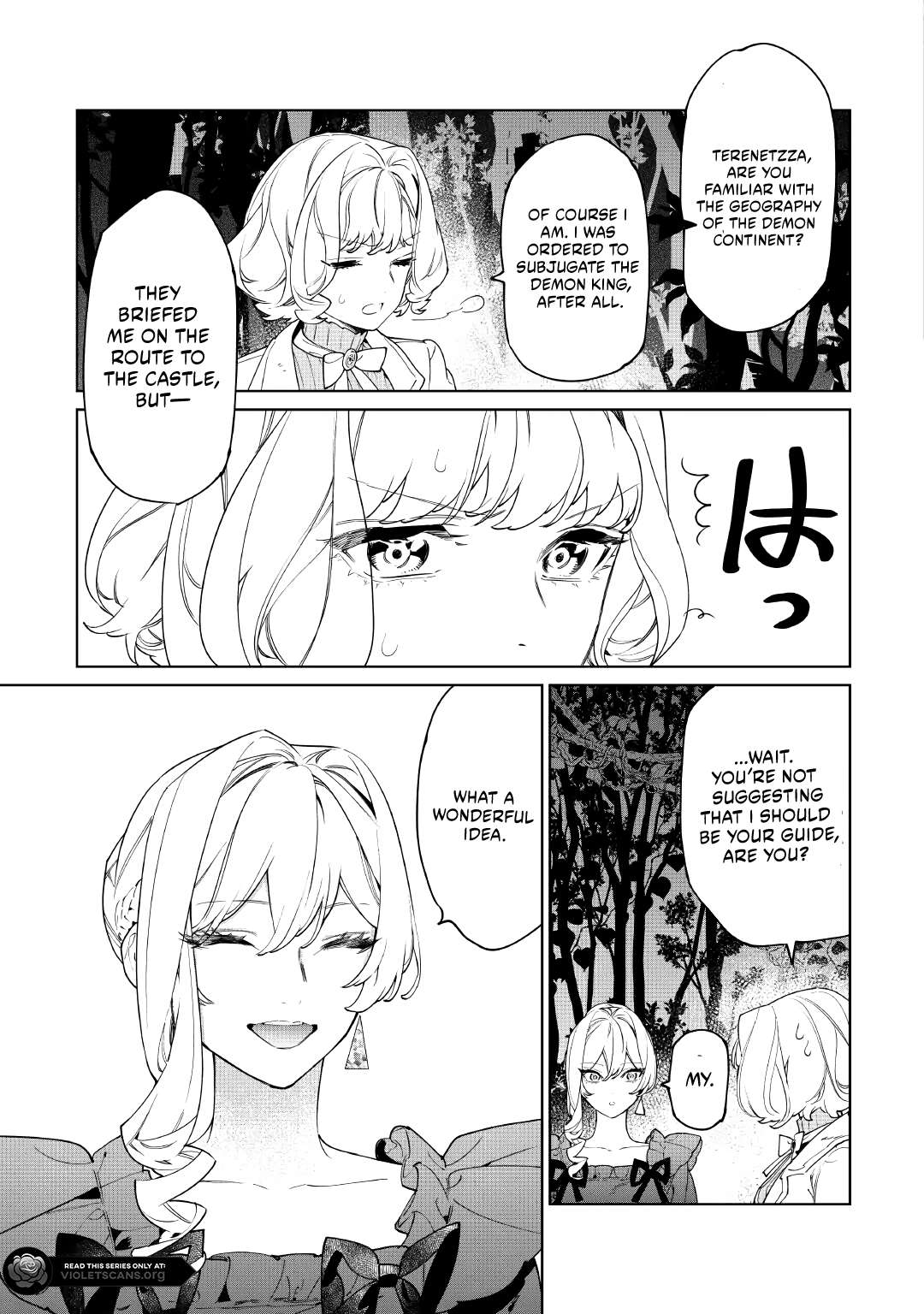 May I Please Ask You Just One Last Thing? Chapter 61 - Page 3 in English