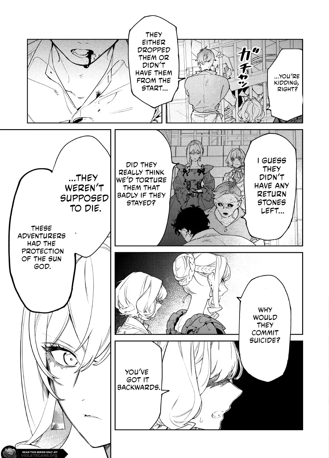 May I Please Ask You Just One Last Thing? Chapter 62 - Page 17 in English