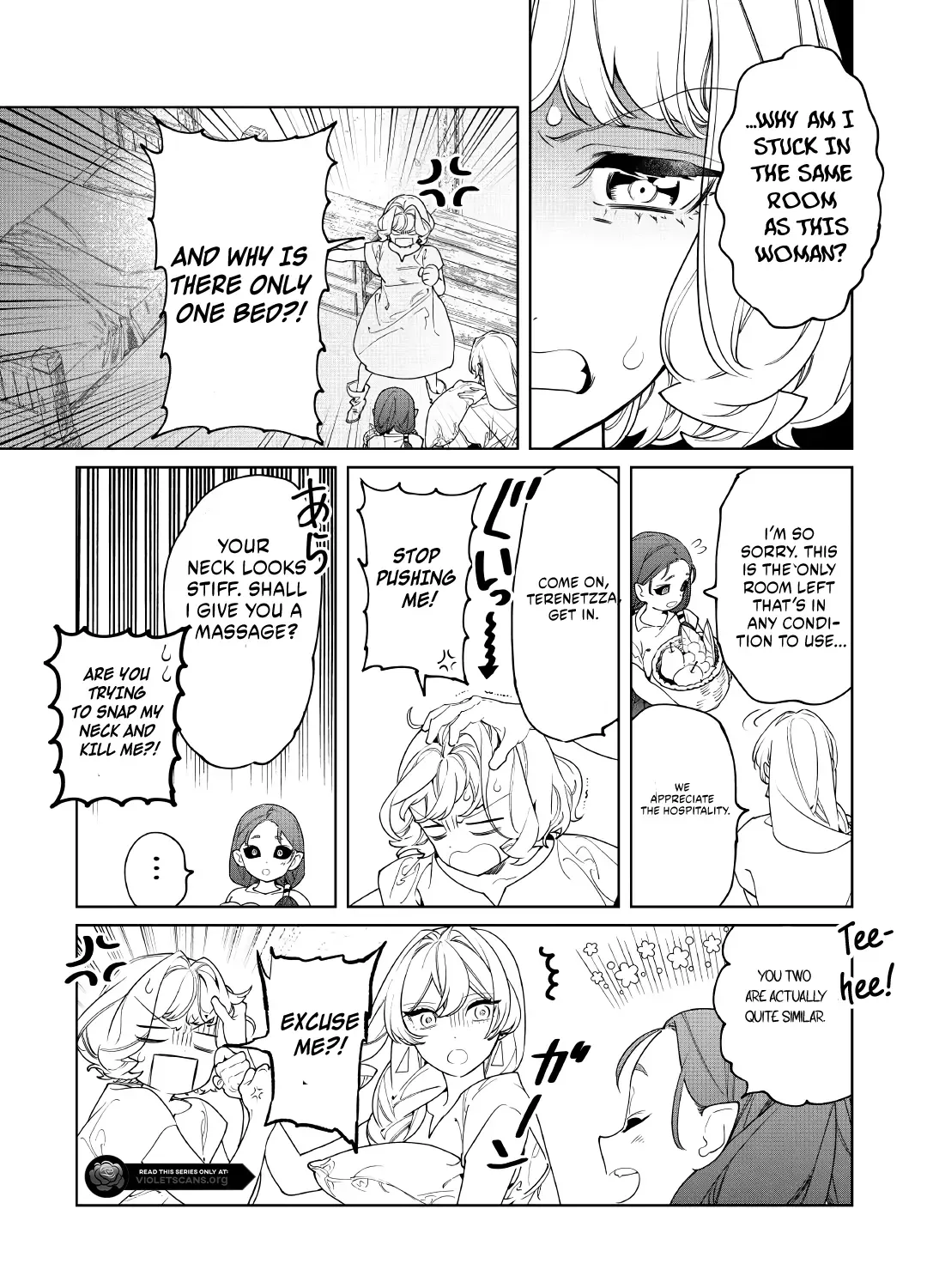 May I Please Ask You Just One Last Thing? Chapter 62 - Page 25 in English