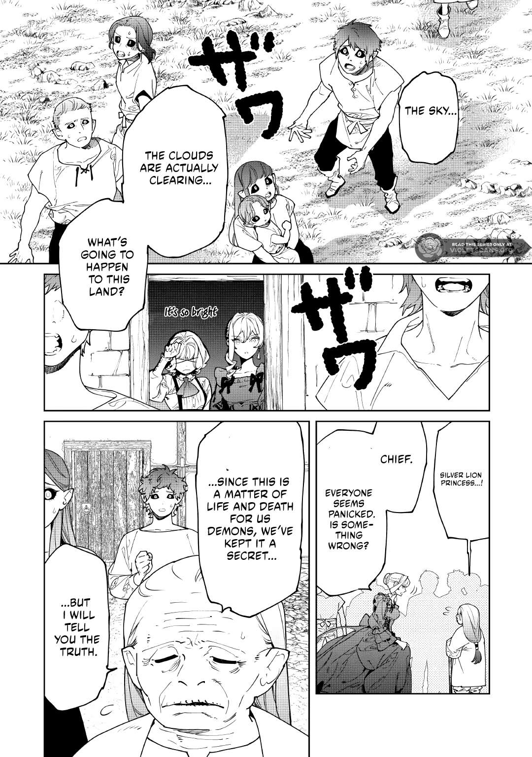 May I Please Ask You Just One Last Thing? Chapter 63 - Page 3 in English