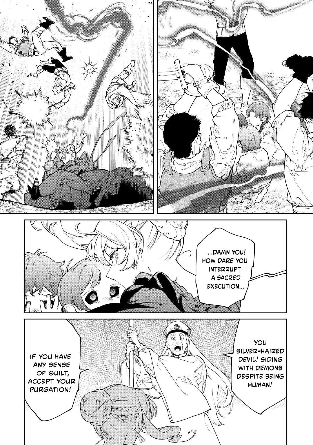 May I Please Ask You Just One Last Thing? Chapter 64 - Page 14 in English