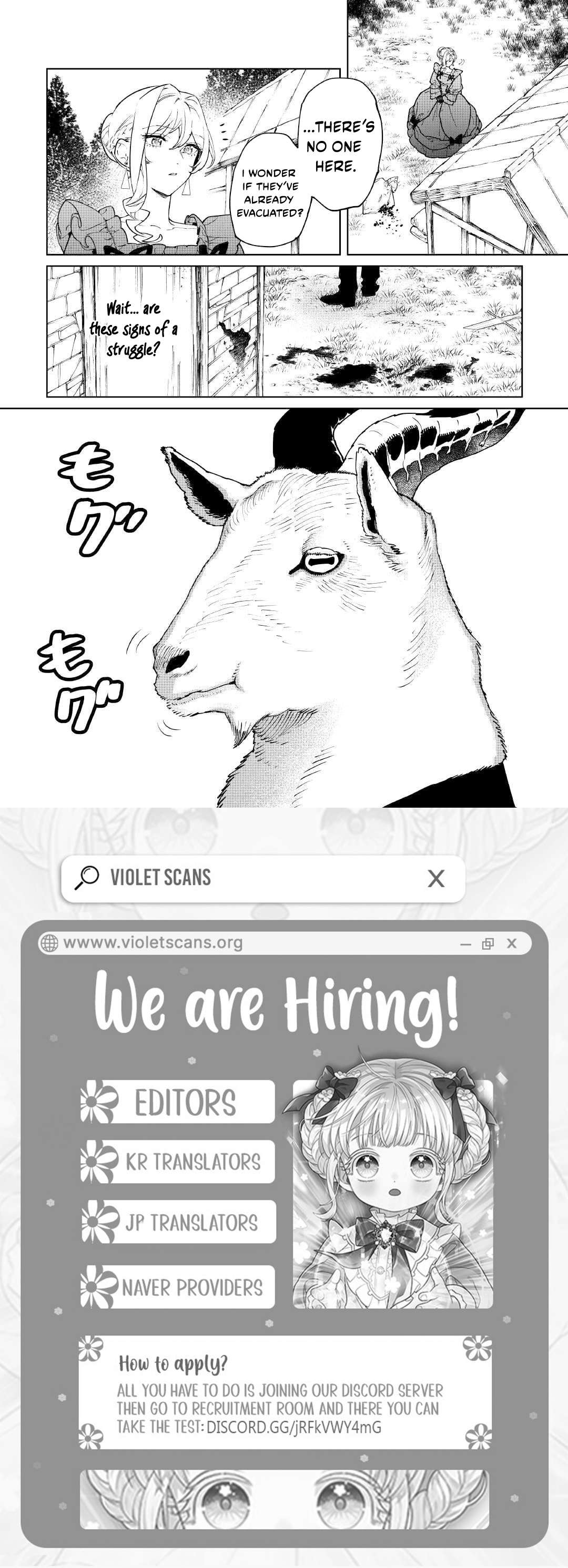 May I Please Ask You Just One Last Thing? Chapter 64 - Page 18 in English