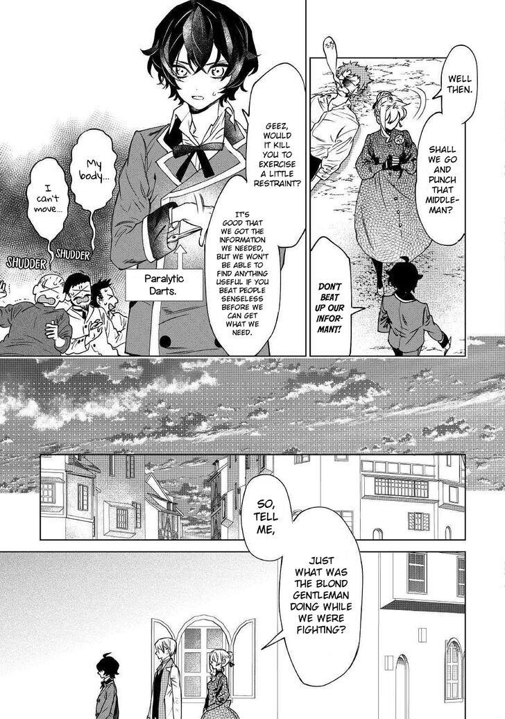 May I Please Ask You Just One Last Thing? Chapter 7 - Page 11 in English