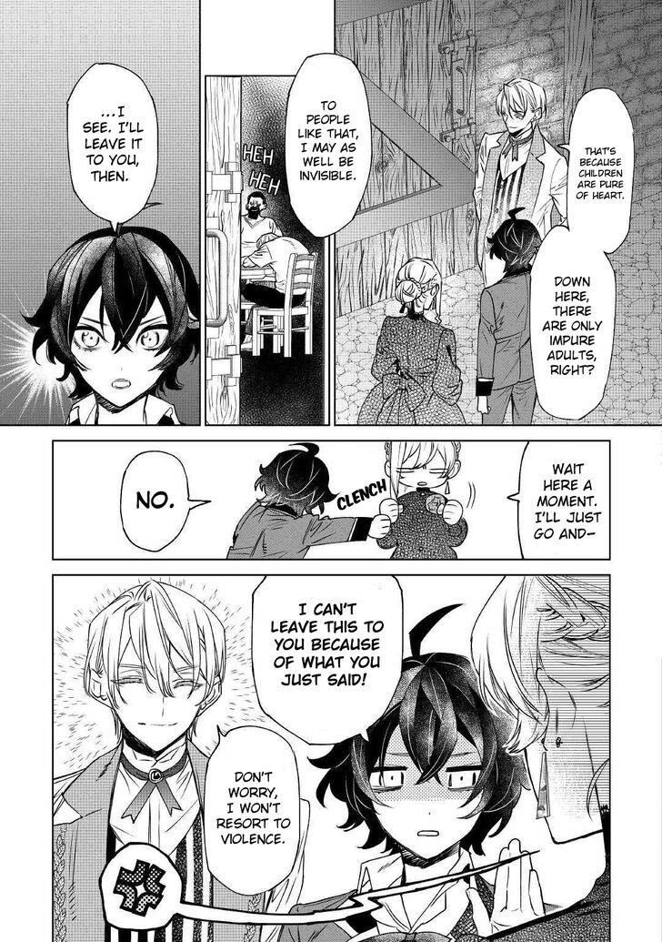 May I Please Ask You Just One Last Thing? Chapter 7 - Page 15 in English