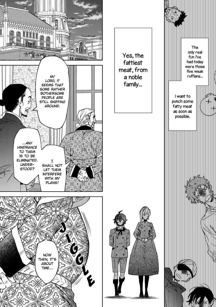 May I Please Ask You Just One Last Thing? Chapter 7 - Page 17 in English