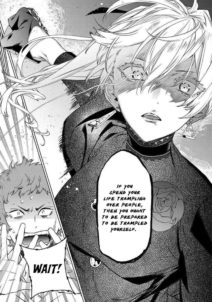 May I Please Ask You Just One Last Thing? Chapter 7 - Page 9 in English