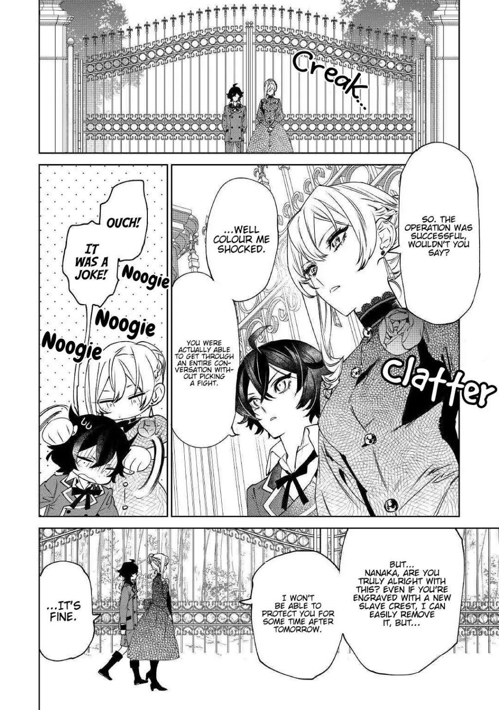 May I Please Ask You Just One Last Thing? Chapter 8 - Page 14 in English