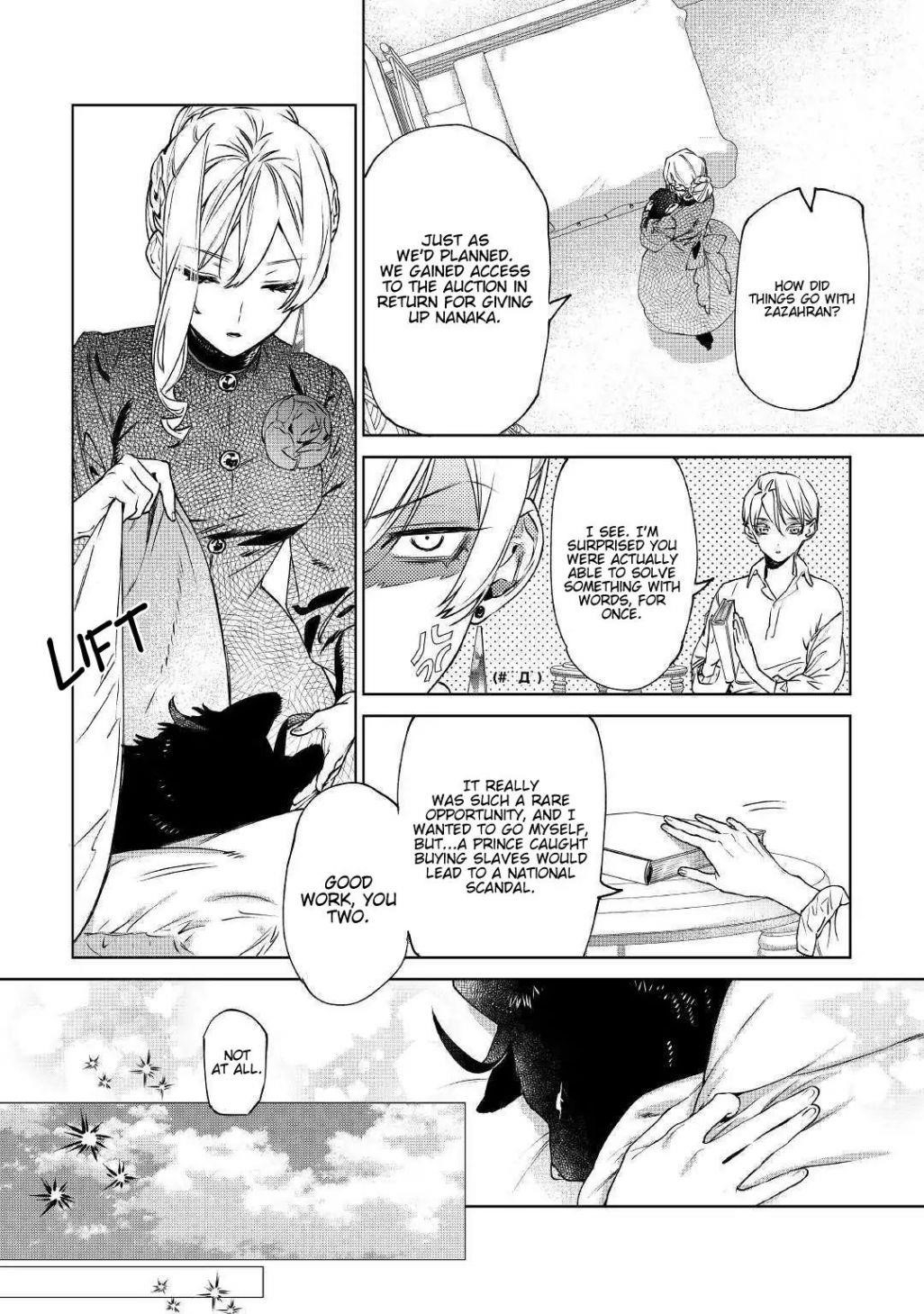 May I Please Ask You Just One Last Thing? Chapter 8 - Page 18 in English