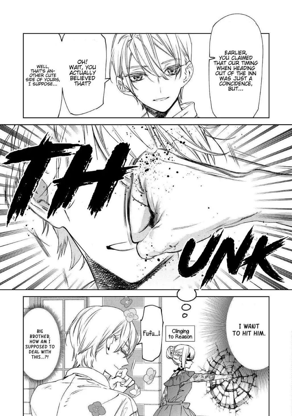 May I Please Ask You Just One Last Thing? Chapter 8 - Page 23 in English