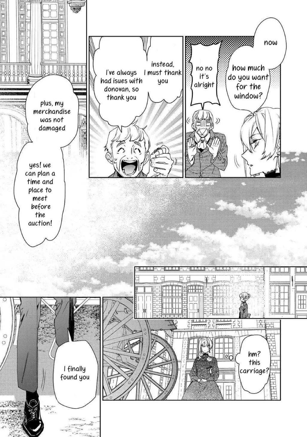 May I Please Ask You Just One Last Thing? Chapter 9 - Page 18 in English