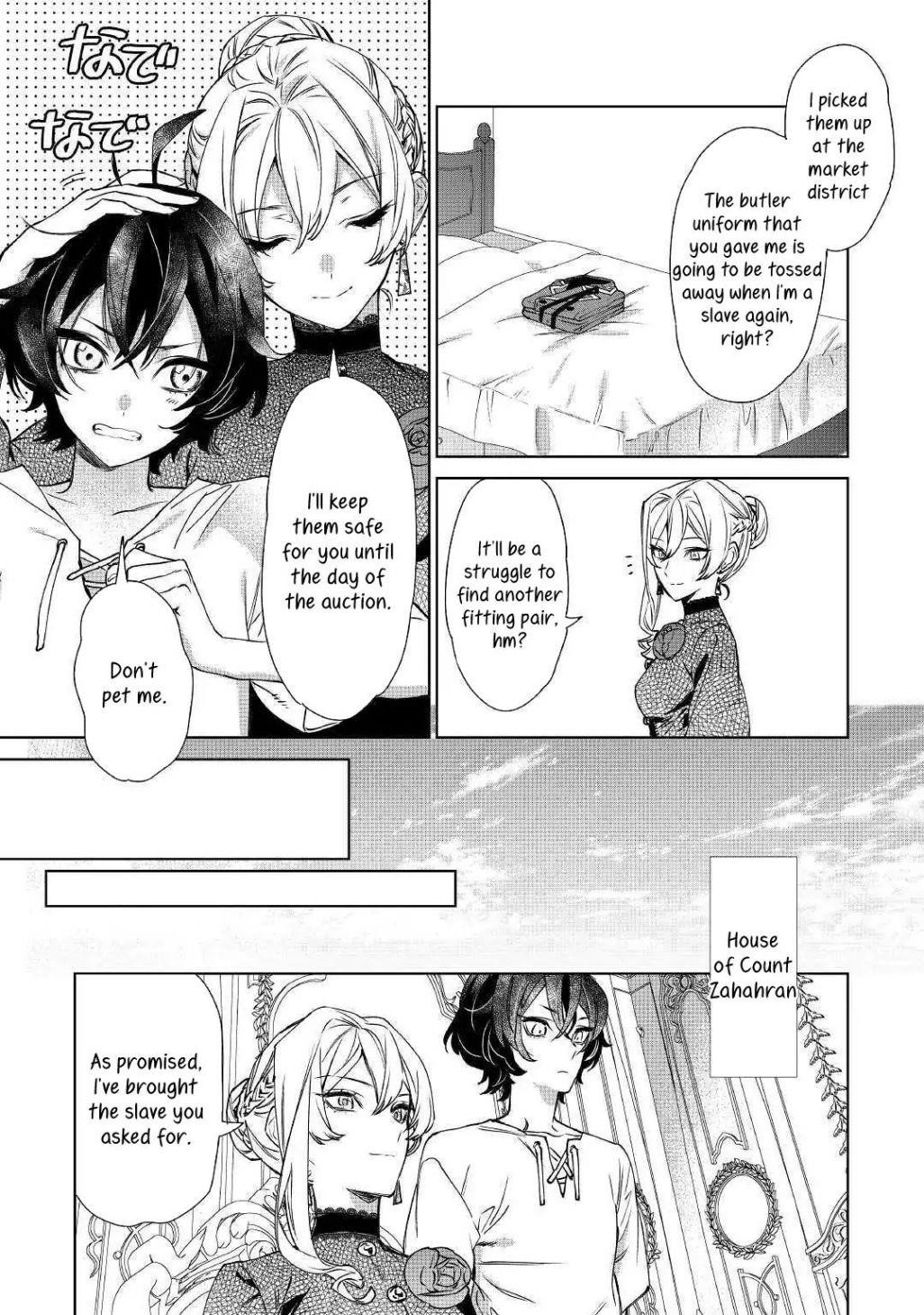 May I Please Ask You Just One Last Thing? Chapter 9 - Page 3 in English
