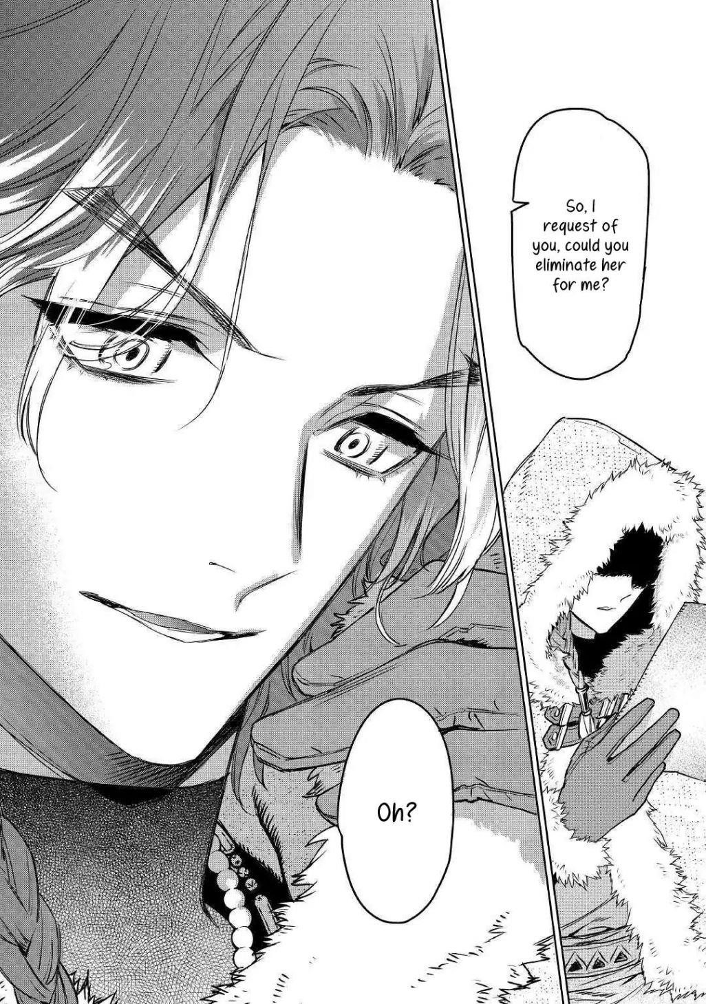 May I Please Ask You Just One Last Thing? Chapter 9 - Page 32 in English