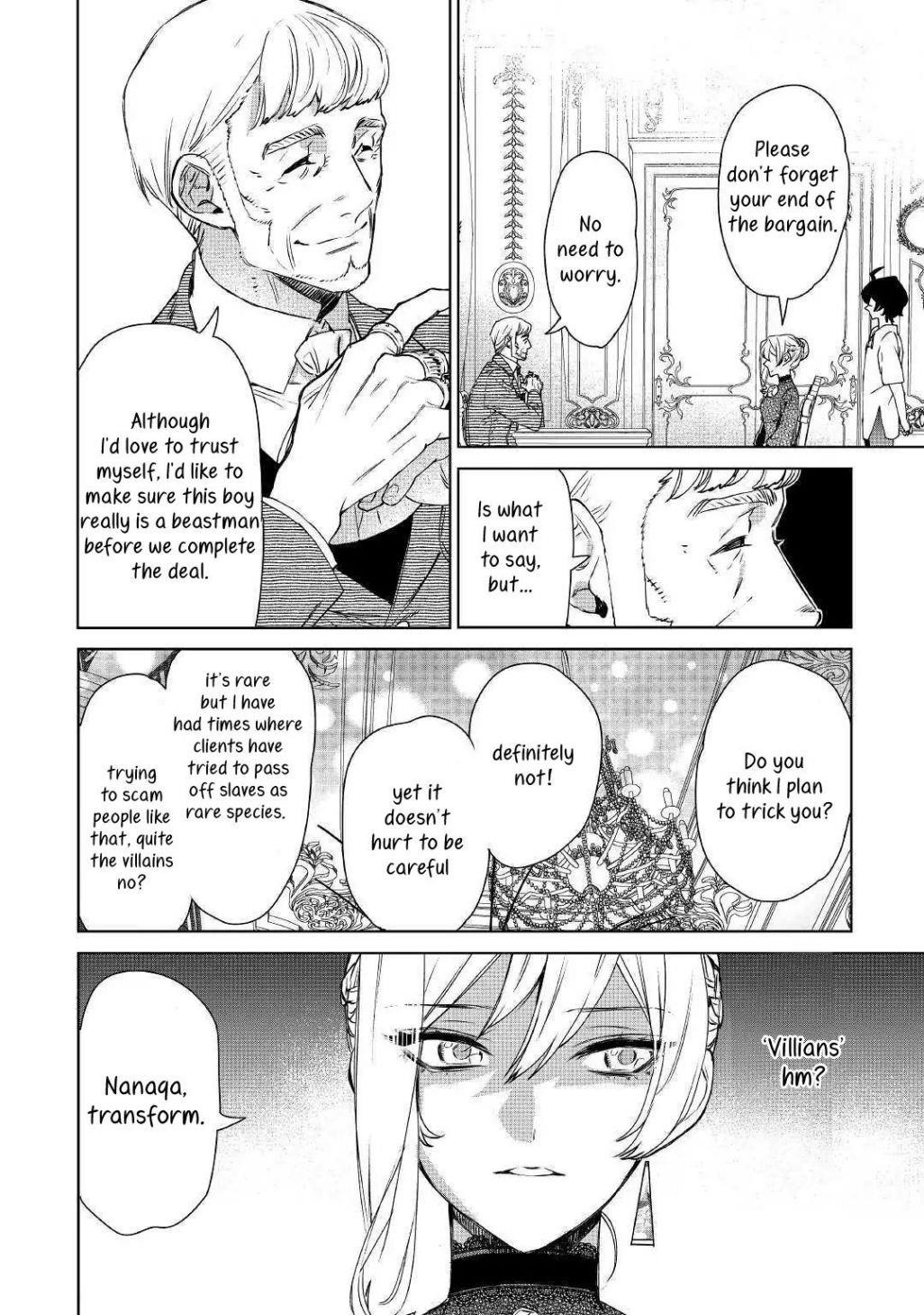 May I Please Ask You Just One Last Thing? Chapter 9 - Page 4 in English