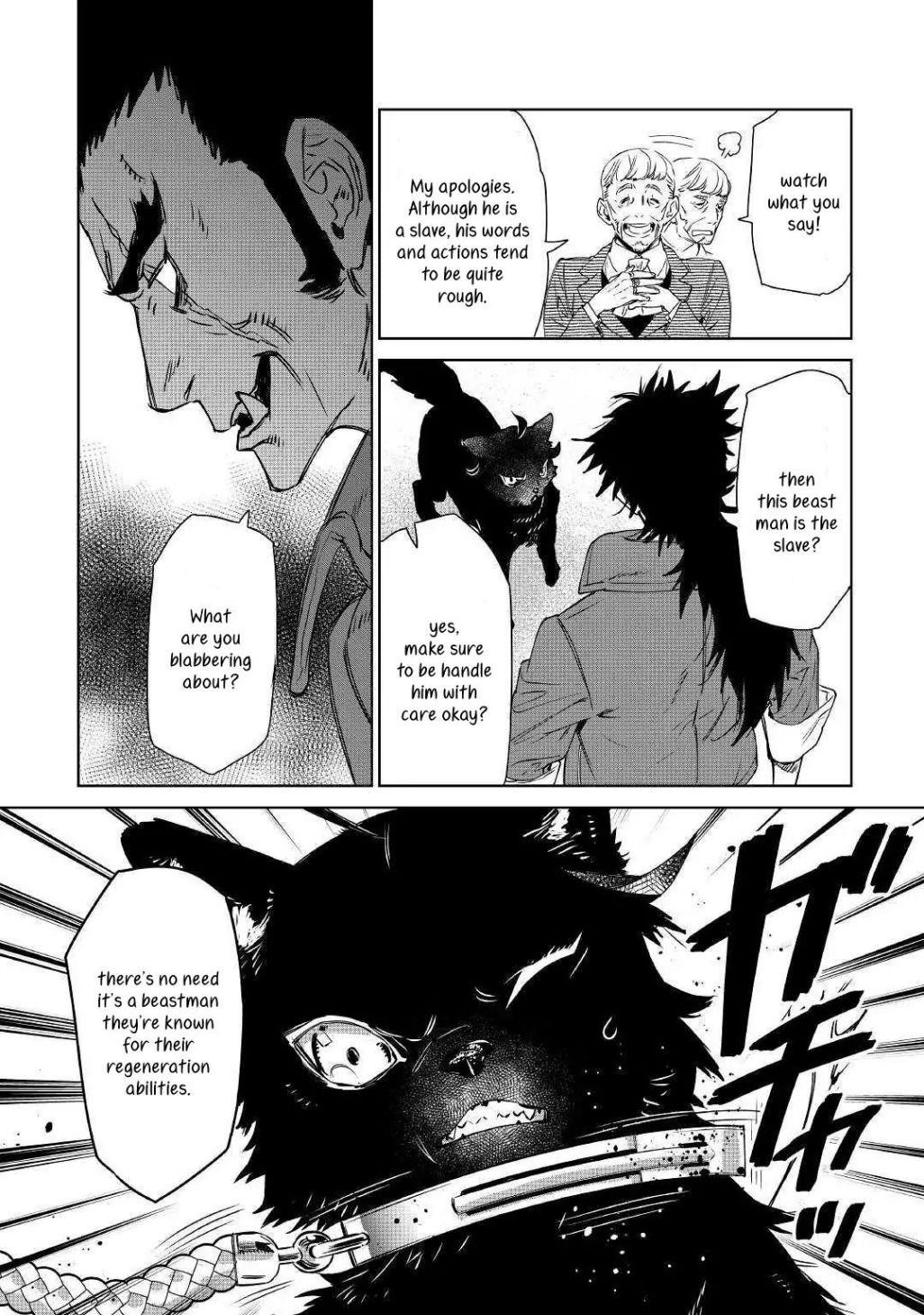 May I Please Ask You Just One Last Thing? Chapter 9 - Page 8 in English