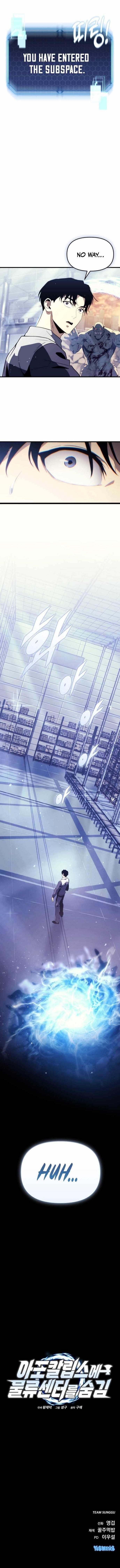 Hiding a Logistics Center in The Apocalypse Chapter 1 - Page 14 in English