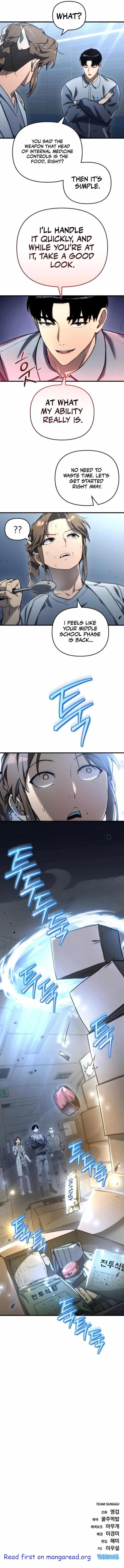 Hiding a Logistics Center in The Apocalypse Chapter 13 - Page 16 in English