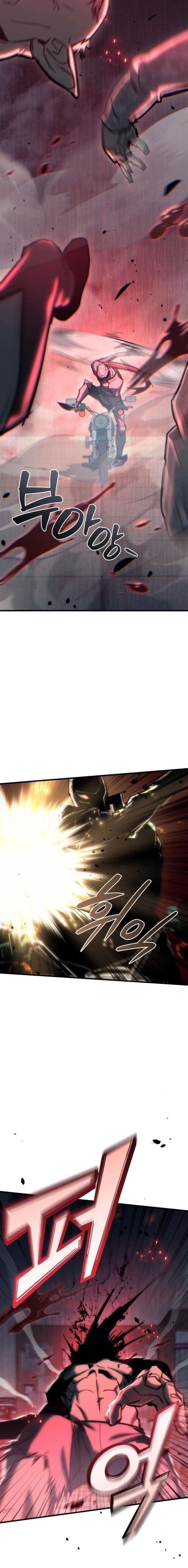 Hiding a Logistics Center in The Apocalypse Chapter 25 - Page 30 in English