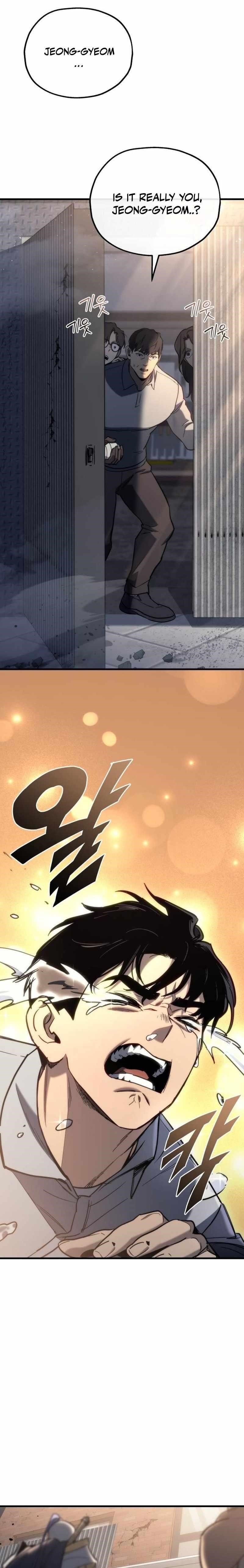Hiding a Logistics Center in The Apocalypse Chapter 26 - Page 15 in English